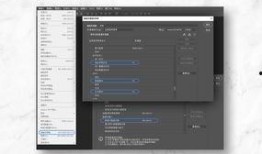 手机壳爆料视频教程,跟随视频轻松制作个性化手机壳