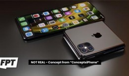 苹果折叠屏爆料视频下载,揭秘折叠屏手机革命性变革！”